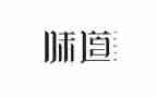 家的味道过年作文通用6篇
