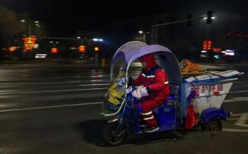 机关爱卫工作计划6篇