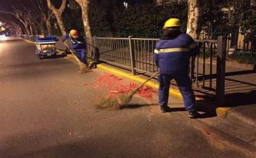 高校保卫工作总结6篇