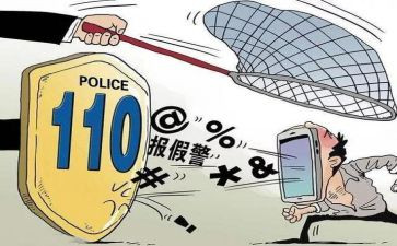 计算机组装维护心得体会5篇