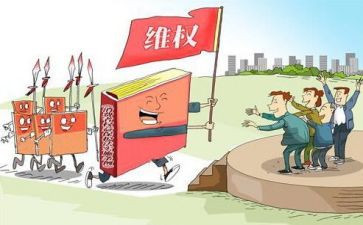 维护国家安全的心得体会5篇