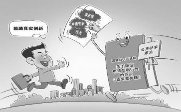 网站维护合同7篇