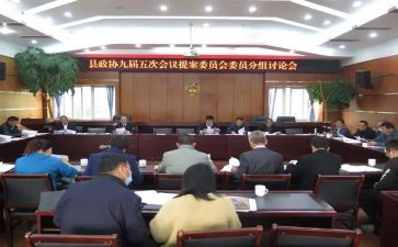 2024居委会工作年度总结5篇