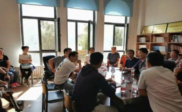 伙委会发言稿简短范文6篇
