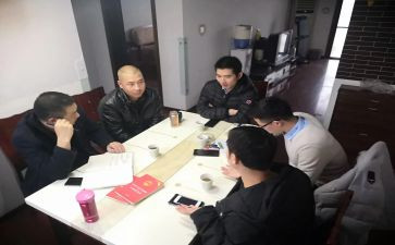 2024居委会半年工作总结5篇