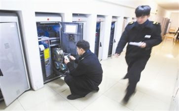 秩序维护员年终总结6篇