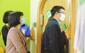 卫健委的工作计划5篇