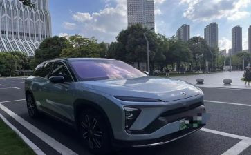 蔚来主题活动方案策划参考7篇
