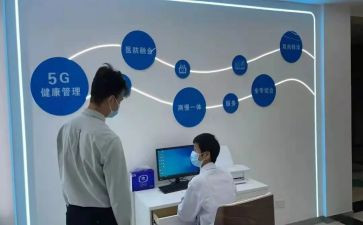 个人卫生心得体会6篇
