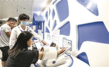 2023卫生院工作总结精选6篇