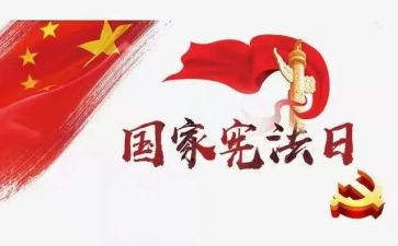 绿色卫士奖主要事迹5篇