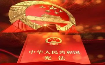 安全发展忠诚卫士演讲稿6篇