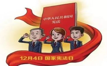 我是环保小卫士优秀作文5篇