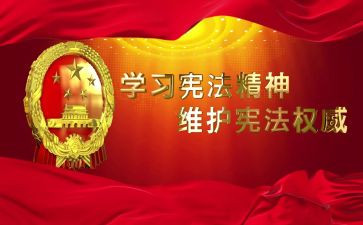 安全发展忠诚卫士演讲稿优秀6篇