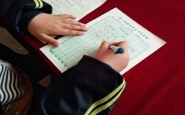 授权委托合同模板5篇