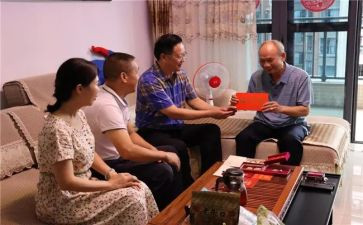 走访慰问工作总结8篇