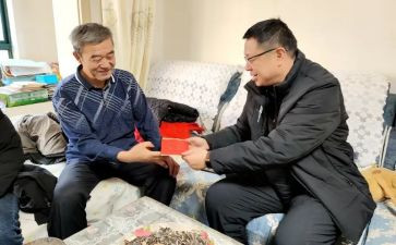 春节领导慰问讲话稿5篇