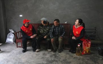 学校慰问活动方案7篇