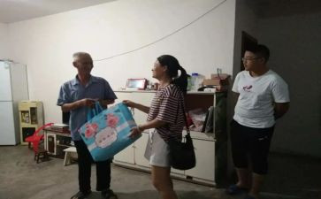 重阳节慰问敬老院活动方案8篇