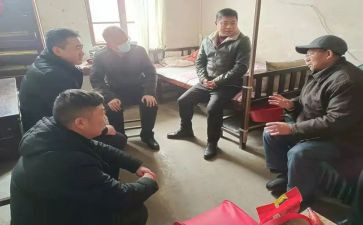 慰问留守儿童活动方案6篇