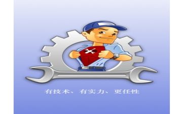 维修工作计划8篇
