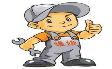 维修年终总结报告8篇
