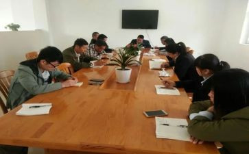 幼儿园团委员会工作计划推荐7篇