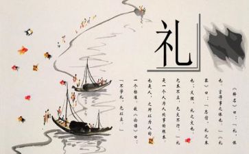 关于津沽文化的作文7篇