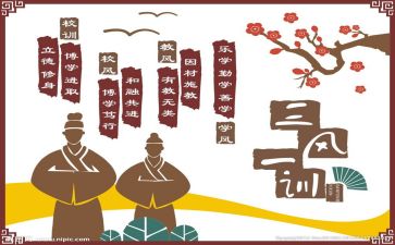 年文化的作文优质7篇