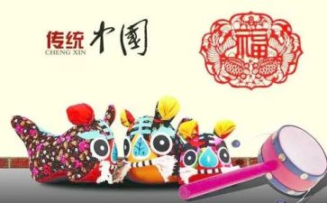 闽商文化的心得体会800字8篇