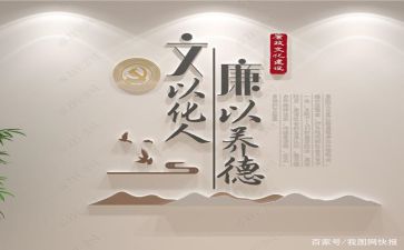玉文化调查报告7篇