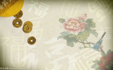 合道文化心得体会8篇