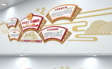 市文化讲话稿8篇