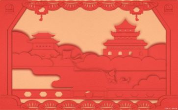 文化类的作文模板7篇