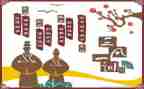 年文化的作文优质7篇