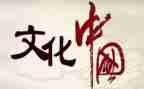 合规文化心得体会5篇