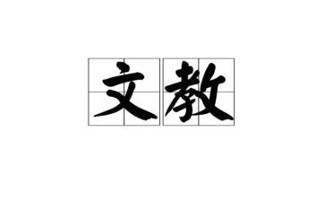 语文教研组工作计划2022第一学期6篇