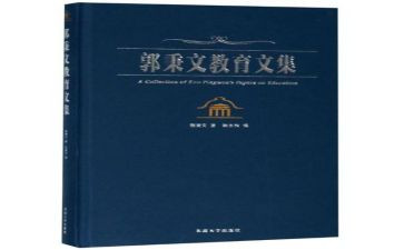 七年级下学期语文教师工作总结5篇