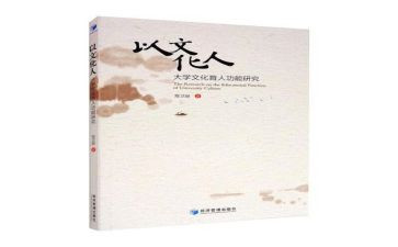 一年级语文教学心得6篇