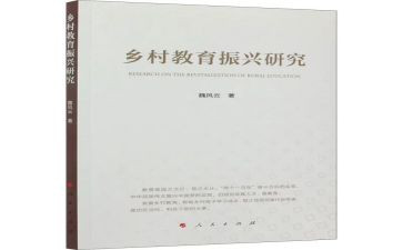 语文教师实习心得体会7篇