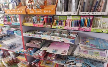 我的文具盒500字作文8篇
