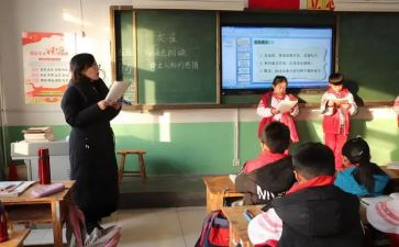 听作文课的心得体会5篇
