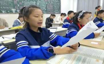 语文课堂教学心得体会参考5篇