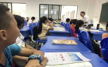 听作文课心得体会500字5篇