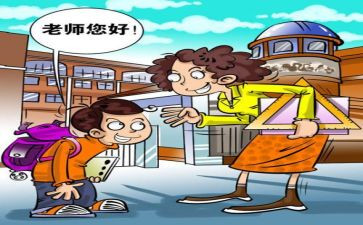 做文明学生演讲稿800字8篇