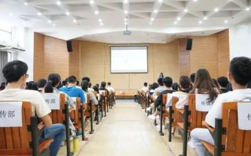 省语文培训心得体会推荐5篇