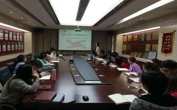 论文培训心得体会7篇