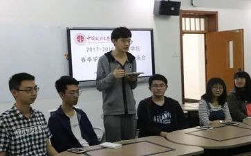 初中教师语文培训心得体会推荐5篇