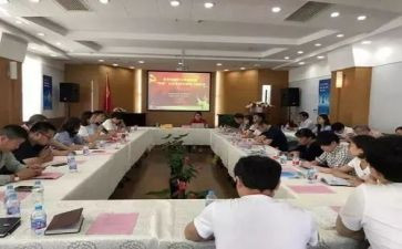 教师语文培训心得体会参考7篇