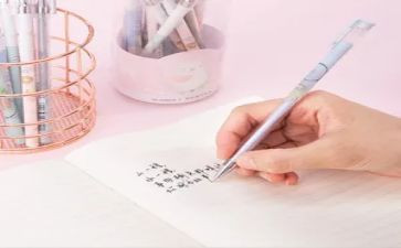 温柔的她作文8篇